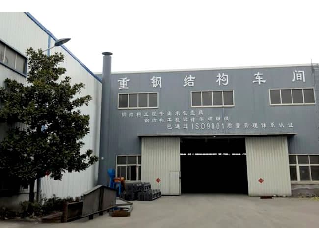 荥阳车间