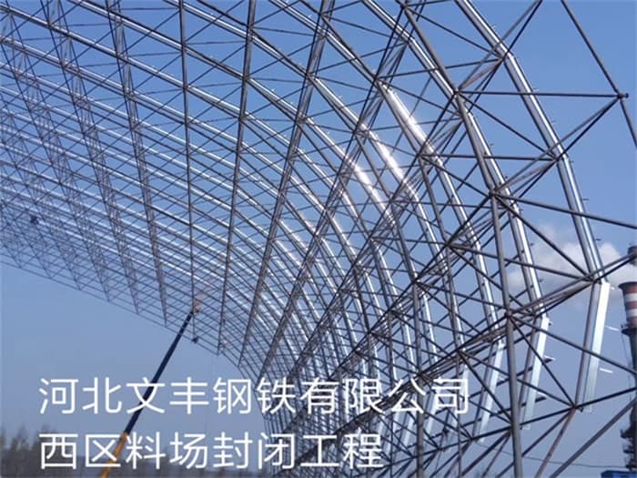 荥阳在对应所需名称或序数的集合中，未找到项目。