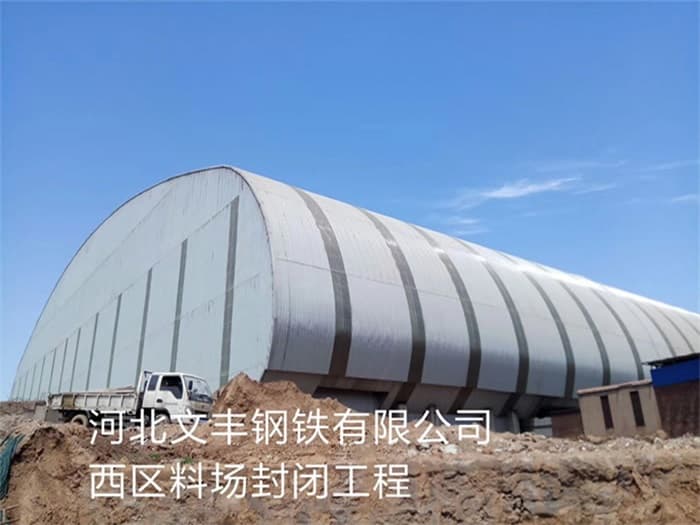 荥阳网架加工