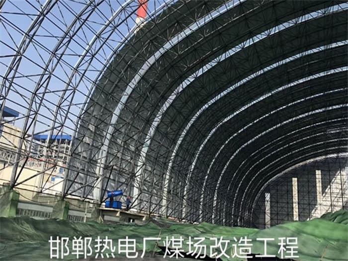 荥阳网架罩棚加工